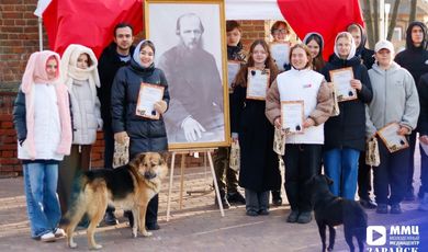 В Зарайске прошел марафон «Читаем Достоевского»