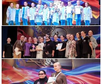 Победа зарайского "Солнышка" на международном конкурсе