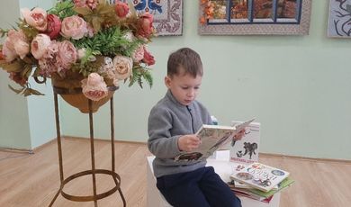 Зарайские дети отправились в литературное путешествие по произведениям Зинаиды Александровой.