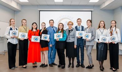 Зарайская учительница стала победителем областного конкурса для педагогов.