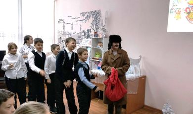 Зарайские школьники отправились отмечать Новый год в Простоквашино
