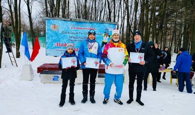 Зарайские лыжники стали призерами соревнований