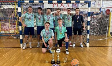 Во Дворце спорта «Зарайск» завершился Кубок первенства г. о. Зарайск по мини-футболу.