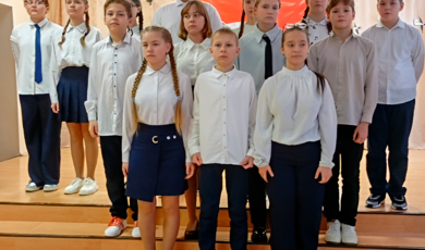 Патриотический концерт открыл Год защитника Отечества в зарайской школе