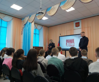 Зарайским школьникам рассказали о правовых последствиях приема наркотиков