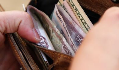 Работодателям запретили лишать сотрудников премий