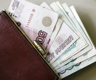 В Подмосковье на 10% поднимут минимальную зарплату