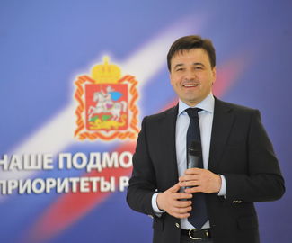 Андрей Воробьев попал в ТОП самых влиятельных глав регионов России