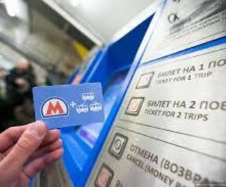 В Подмосковье к концу года введут единый проездной