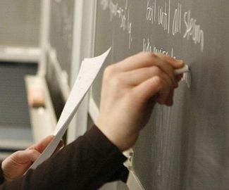 Зарайского педагога наградили дипломом конкурса "Сердце отдаю детям"