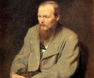 День памяти Достоевского в родовой усадьбе писателя