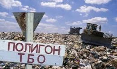В Подмосковье сконцентрировано 20% мусора всей России