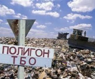 В Подмосковье сконцентрировано 20% мусора всей России
