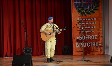 Концерт в честь 25-й годовщины вывода Советских войск из Афганистана 