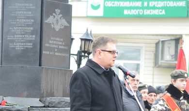 Митинг к 25-летию вывода Советских войск из республики Афганистан