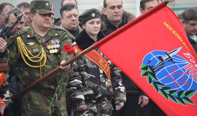 Митинг к 25-летию вывода Советских войск из республики Афганистан