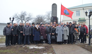 Митинг к 25-летию вывода Советских войск из республики Афганистан