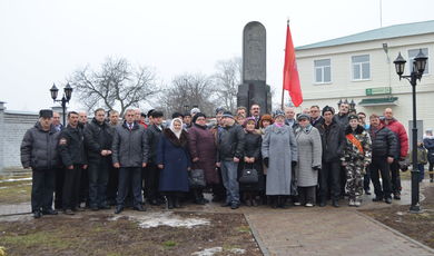 Митинг к 25-летию вывода Советских войск из республики Афганистан