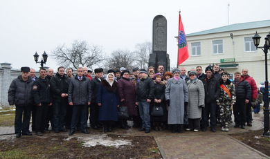 Митинг к 25-летию вывода Советских войск из республики Афганистан