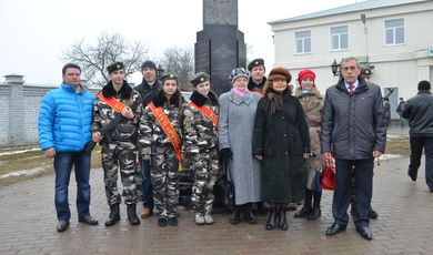 Митинг к 25-летию вывода Советских войск из республики Афганистан