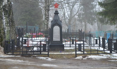 Митинг к 25-летию вывода Советских войск из республики Афганистан