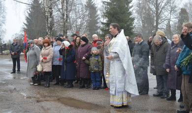 Митинг к 25-летию вывода Советских войск из республики Афганистан