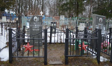 Митинг к 25-летию вывода Советских войск из республики Афганистан