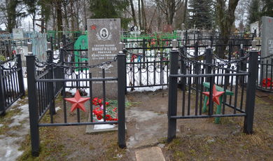 Митинг к 25-летию вывода Советских войск из республики Афганистан