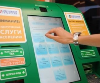 В детской поликлинике установили инфомат