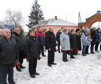 День памяти погибшего в Афганистане Василия Мурсенкова