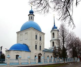 В Зарайске пройдет научно-практическая конференция 