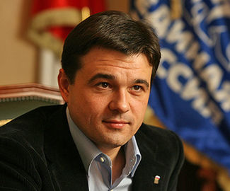 Московская область окажет помощь Крыму