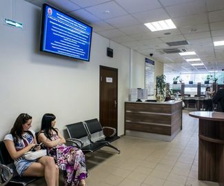 В Зарайске откроют МФЦ по оказанию государственных и муниципальных услуг