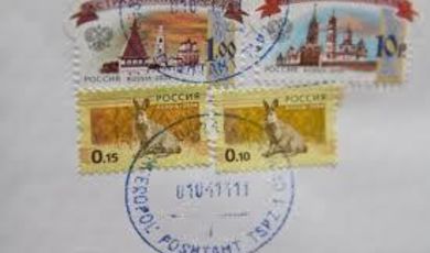 В Крыму ввели почтовые знаки с изображением Зарайского Кремля