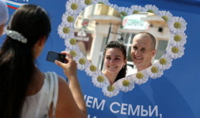 Около 12 тысяч человек посетили праздник в День семьи в Зарайске
