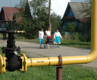 В Программу газификации Московской области дополнительно включены 17 населенных пунктов