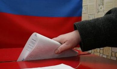 14 сентября пройдут выборы в сельских поселениях Зарайского района.