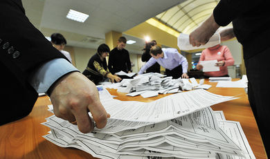 Муниципальные выборы в Подмосковье признаны состоявшимися
