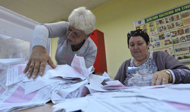 Муниципальные выборы в Подмосковье признаны состоявшимися