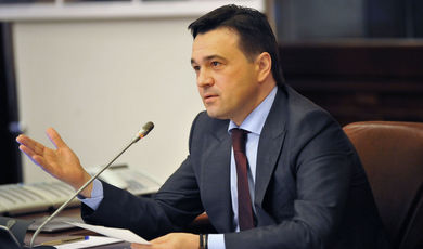 Андрей Воробьев проведет расширенное заседание Высшего совета Подмосковья 19 сентября