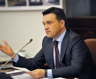 Андрей Воробьев проведет расширенное заседание Высшего совета Подмосковья 19 сентября