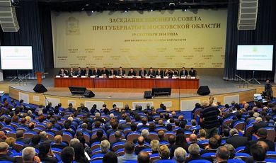 Андрей Воробьев обозначил семь принципов работы региональных и муниципальных властей