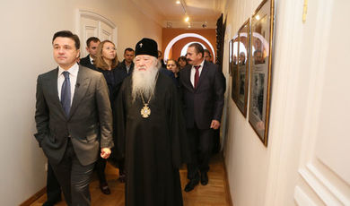 Андрей Воробьев и митрополит Крутицкий и Коломенский Ювеналий посетили Зарайский район