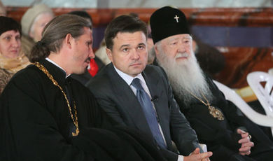 Андрей Воробьев и митрополит Крутицкий и Коломенский Ювеналий посетили Зарайский район