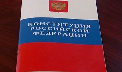 Очередная партия гуманитарного груза отправляется в Крым
