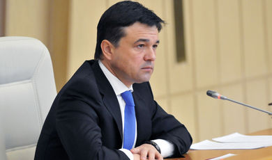 Андрей Воробьев проведет расширенное заседание областного правительства 21 октября