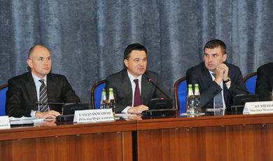 Глава региона Андрей Воробьев провел совещание по мобилизации доходов муниципалитетов