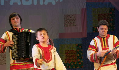 В Подмосковье завершился областной конкурс детских фольклорных коллективов
