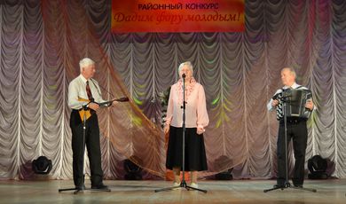 В Зарайском районе прошел творческий конкурс для пожилых людей
