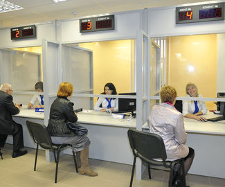 Многофункциональный центр предоставления государственных и муниципальных услуг откроется в Зарайске 2 декабря